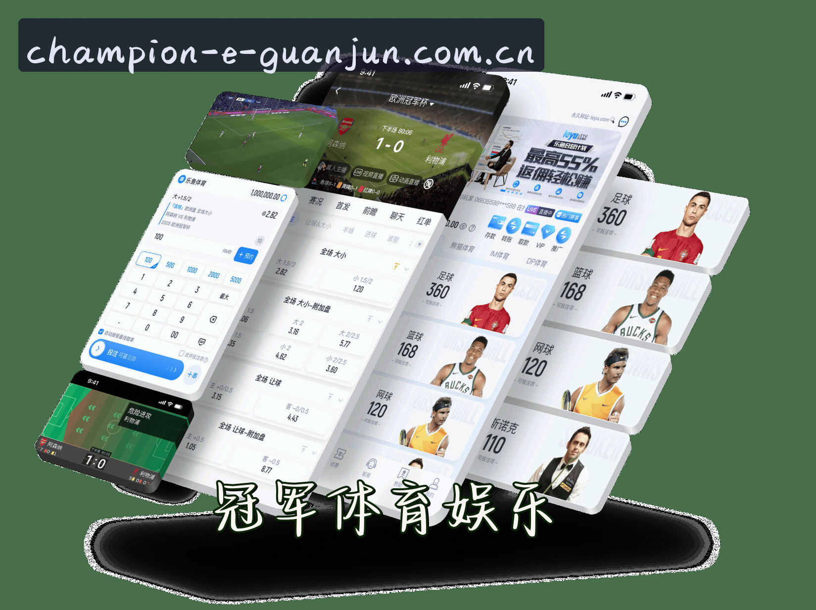 关于我们关于我们信息