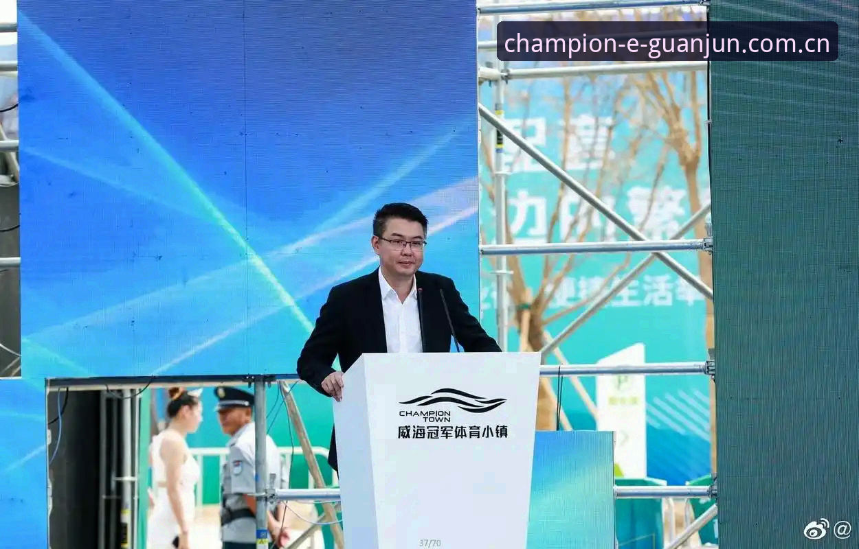 冠军体育快速访问全面评测：简洁版网页与官方APP体验报告